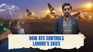 How air traffic control manages Lahore
