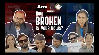 How Broken Is Your News?
