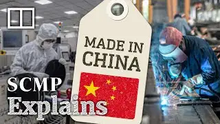 How did ‘Made in China 2025’ plan change the country?