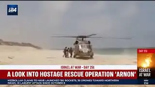 How heroic mission brought back 4 Israeli hostages