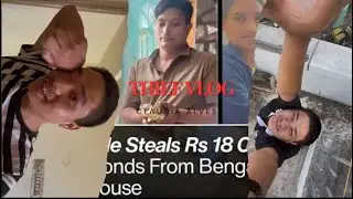 How my day ends” Most wanted thief in Bangalore