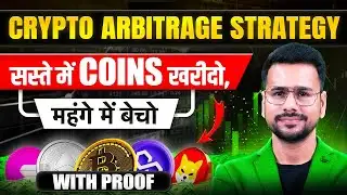 How People Make Money from Crypto Arbitrage Strategy | Step by Step Guide | Crypto