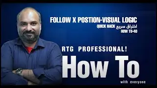 How To-40 Ross XPression Follow Boxes X Position كيفية البرنامج التعليمي