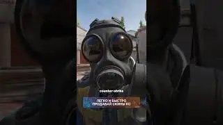 HOW TO BOOST YOUR ONLINE AND CS2 MARKET!