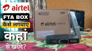 How to buy Airtel FTA Box ✅| airtel dth set top box