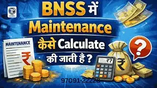 How to calculate Maintenance in BNSS Proceeding? | #tlpacademy