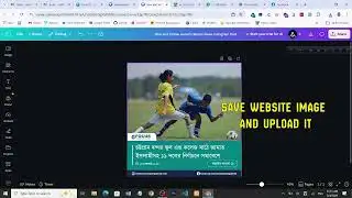 How to Customize News Card On Canva 