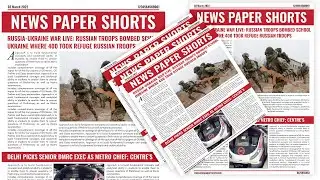 How to Design a Newspaper Layout in CorelDraw | Design Idea | CorelDraw Tutorial | Newspapers Design