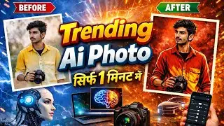 How to Edit VIRAL AI Photo / Video (2026 Trend) | AA23 Edit tutorial for mobile 🔥