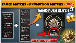 How To Get High Plus by Playing Promotion Match Explained. Today S27 Conqueror Points & Tips✅