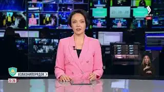 How to spot a cyberscammer | Jibek Joly News