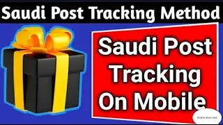 How to track Saudi post parcel online | Saudi post Spl Shipping Tracking Number