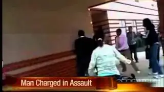 Howard County School Assault