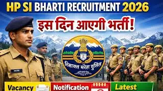 HP Sub Inspector Bharti 2026 || Sub Inspector Bharti Notification Update||Vaccancey HPRCA
