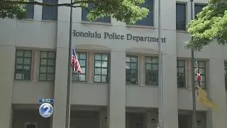 HPD opens internal investigation after officer’s death