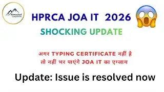 HPRCA JOA IT 2026 shocking update