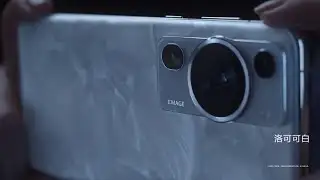 Huawei P60 Series Introduction