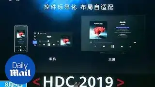 Huawei unveils its new 