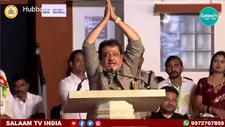 Hubli : Zameer Ahmed khan Full Speech | House distribution programme