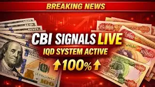 🚨 HUGE : CBI SIGNALS ARE LIVE & IQD System ACTIVE 🔥