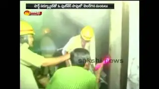 Huge Fire accident  in Gulbarga