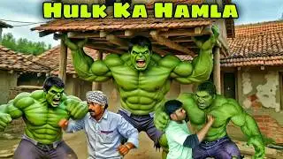 Hulk Ka Hamla | हल्क का हमला  | comedy video | Pramod Sahu Vines