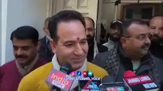 Hum Maafi Nahi Mangenge’ – JK Assembly Mein LOP Ka Bada Bayan | Full News”