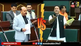 #Hungama in Assembly over Pirpanjal Region; House adjourned for 15 mins