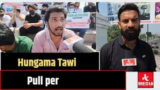 Hungama Tawi Pull per