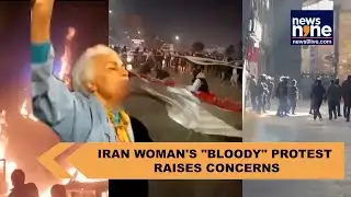I am not afraid: Iran woman