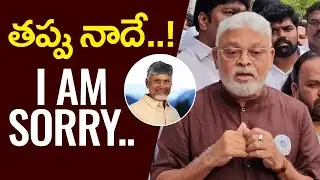 తప్పు నాదే I am Sorry Babu | Ambati Rambabu Latest video | News Pulse - Telugu