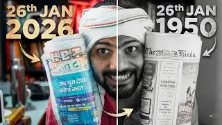 I Bought News Paper of 26Jan 1950 and compared....