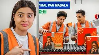 I Investigated Celebrity