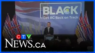 Iain Black launches Conservative leadership bid