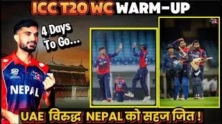 ICC T20 WC Warm-up: Nepal Cricket Ready for Last Warm-Up Before T20 World Cup