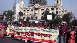 ICDS worker organised a protest demonstration in the city.