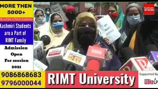 ICDS Workers Stage Protest, Demand Release Of Pending Salaries