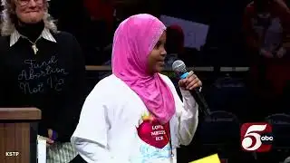 ICEOUT rally at Target Center Friday