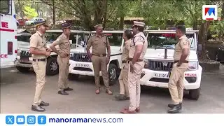 മുല്ലപ്പെരിയാർ ഡാമിനും ഇടുക്കി കളക്ടറേറ്റിനും ബോംബ് ഭീഷണി! | Idukki | Bomb Threat