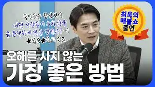 If there is no intention, just stop the action.