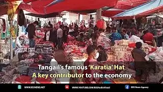 टांगेल की मशहूर ‘करातिया’ टोपी: अर्थव्यवस्था में एक अहम योगदानकर्ता II, 2 जनवरी 2026