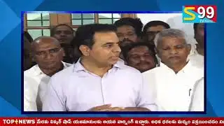 సోనియా గాంధీని, రాహుల్ గాంధీని ఈడీ విచారణకు పిలిస్తే మీరు ఎందుకు ధర్నా చేసారో..  II S99TV News