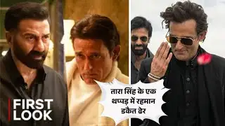 IKKA First Look Teaser | Sunny Deol vs Akshaye Khanna | Fans Shocked! 😱