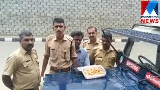 Illegal gold captured in Walayar checkpost | Manorama News