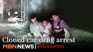 Illegal Immigrant Drags Police on High-Speed Drug Chase