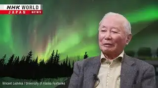 Illuminating aurora researchーNHK WORLD-JAPAN NEWS