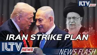 ILTV Morning News Flash – December 21, 2025