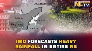 IMD FORECASTS HEAVY RAINFALL IN ENTIRE NORTHEAST TILL SEPTEMBER 14