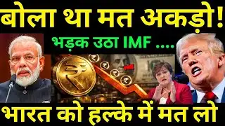 IMF Report Stuns America as India Becomes Growth Engine | Ankit Awasthi Sir