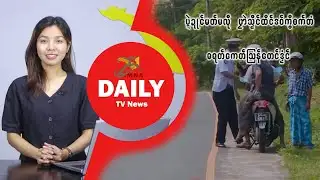 IMNA Daily News January 21.1.2026